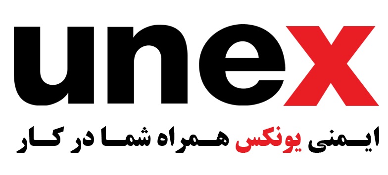 تجهیزات ایمنی یونکس